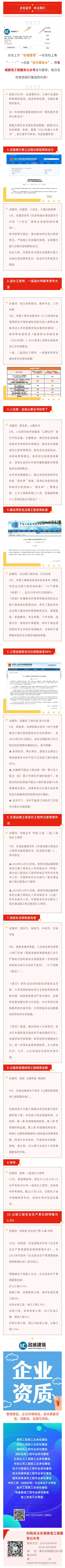 长图.jpg