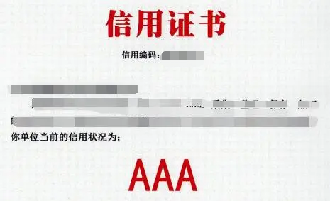 3A.png