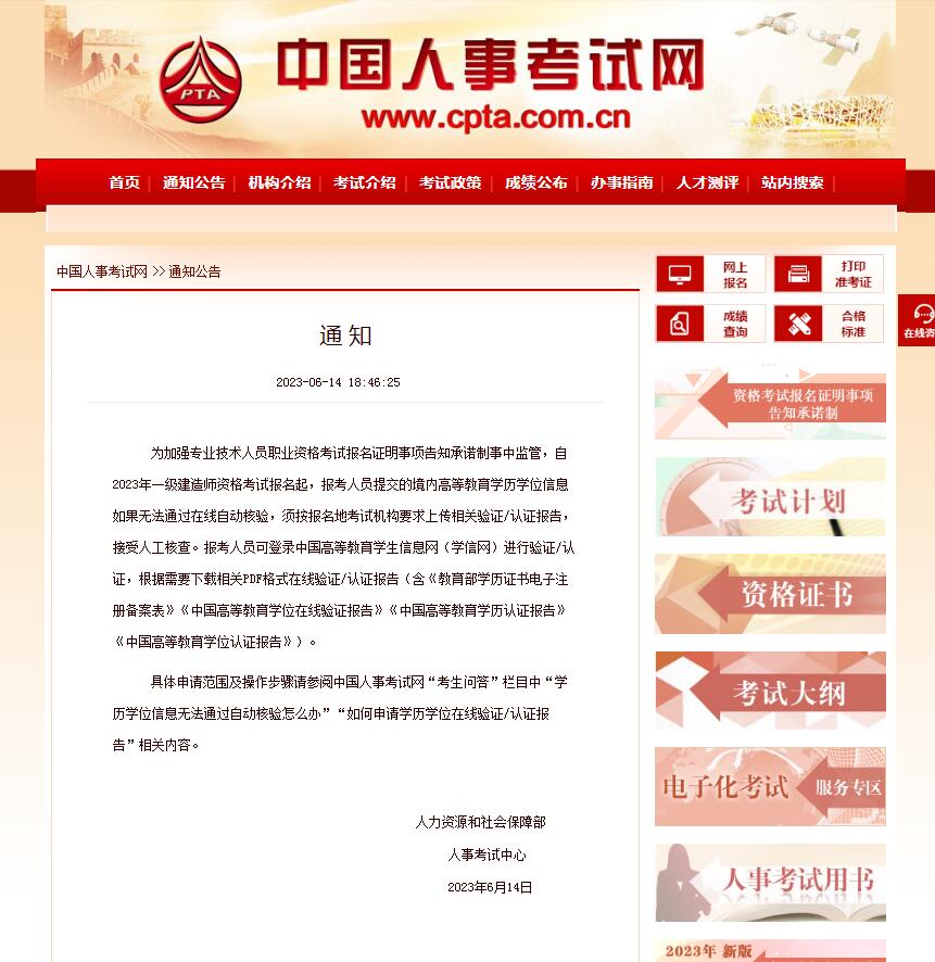 QQ截1.jpg