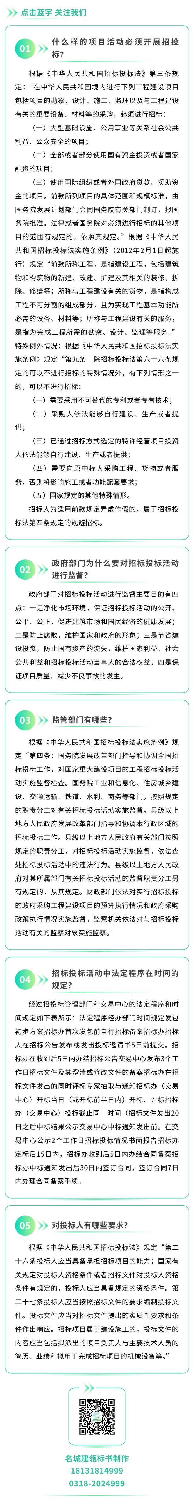 9.20 1.jpg